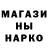 Amphetamine VHQ Slava Yarmolenko