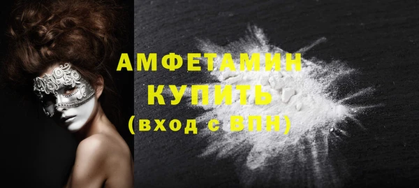 гашиш Горнозаводск