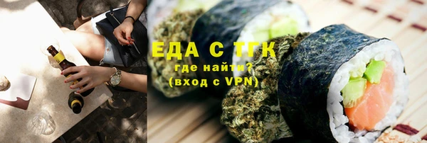 гашиш Горнозаводск