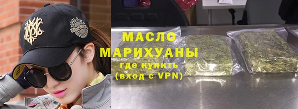mix Горно-Алтайск