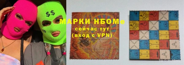 mix Горно-Алтайск