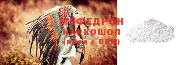 гашиш Горнозаводск