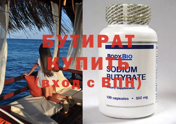 mix Горно-Алтайск