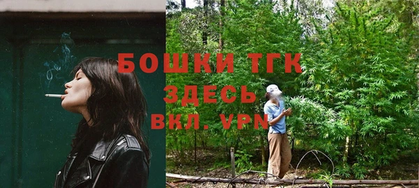 гашиш Горнозаводск