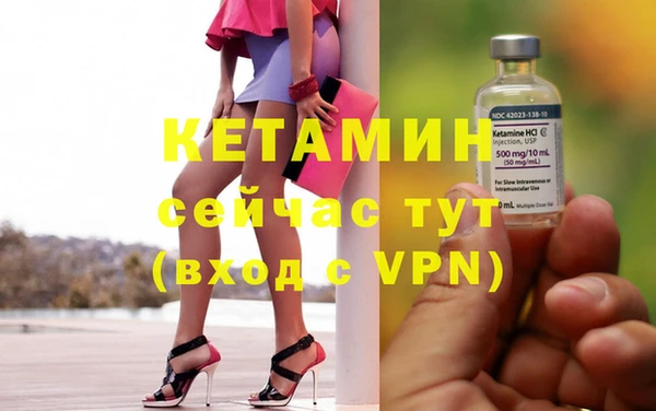 гашиш Горнозаводск