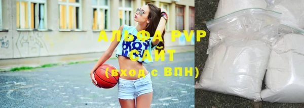 кокаин премиум Горняк