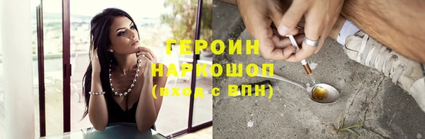 гашиш Горнозаводск