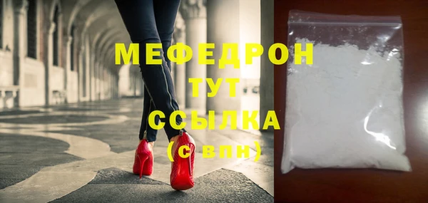 гашиш Горнозаводск