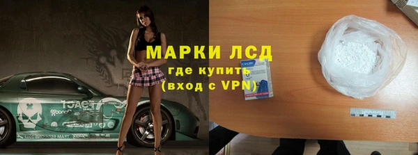 mix Горно-Алтайск