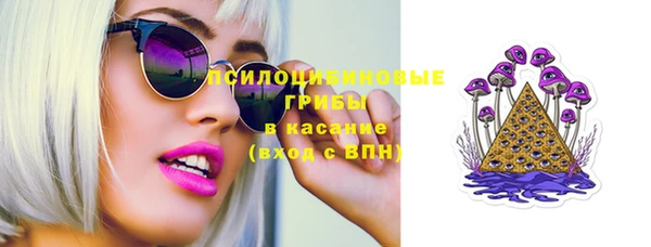 кокаин премиум Горняк