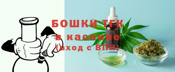 гашиш Горнозаводск