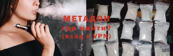 гашиш Горнозаводск