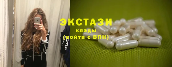 mix Горно-Алтайск