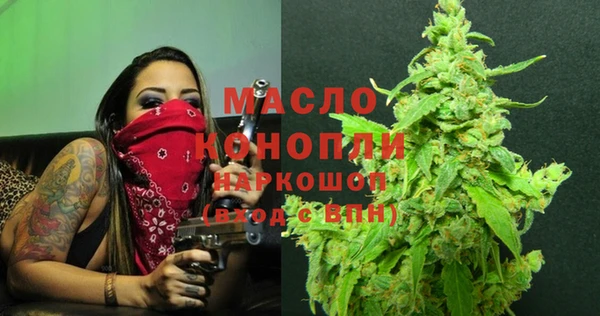 гашиш Горнозаводск