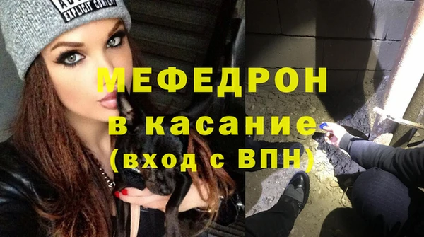 mix Горно-Алтайск