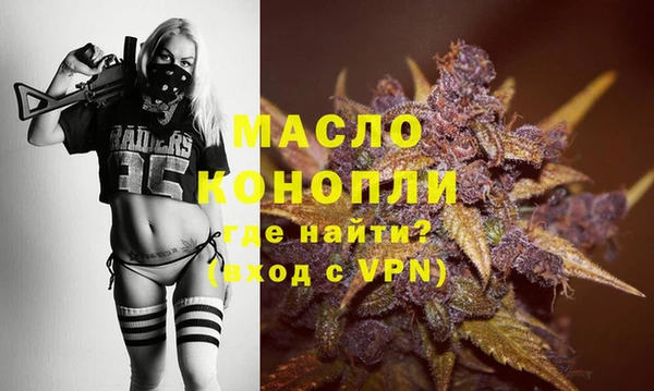mix Горно-Алтайск