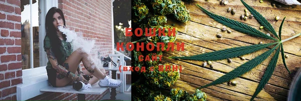 кокаин премиум Горняк
