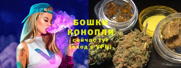 mix Горно-Алтайск