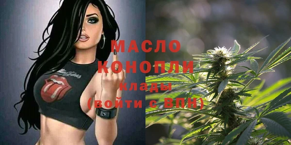 mix Горно-Алтайск