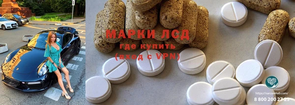 mix Горно-Алтайск
