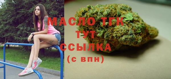 mix Горно-Алтайск
