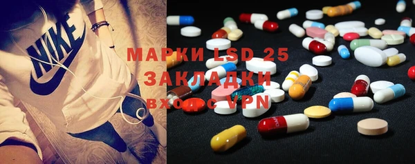 mix Горно-Алтайск