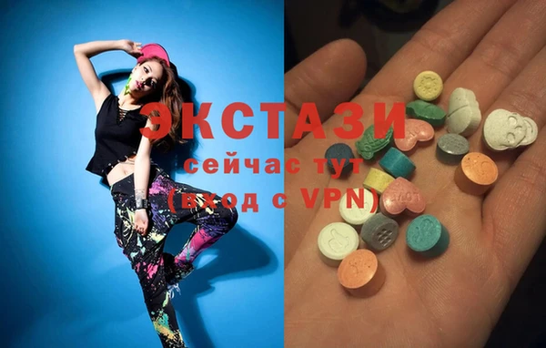 гашиш Горнозаводск