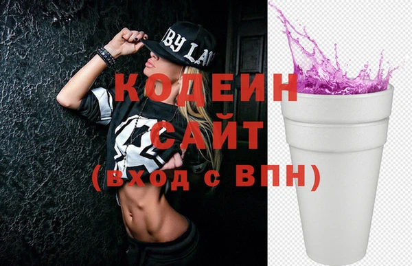 гашиш Горнозаводск