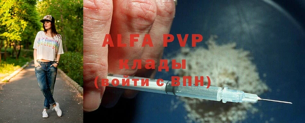 mix Горно-Алтайск