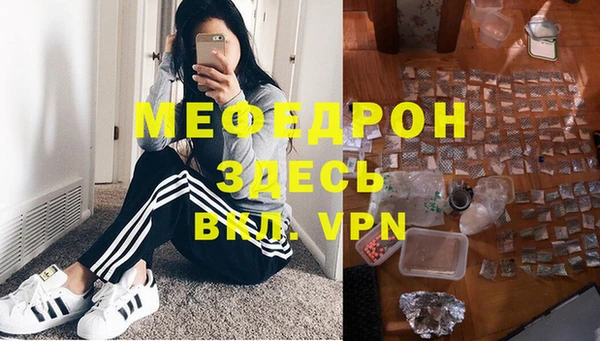 кокаин премиум Горняк