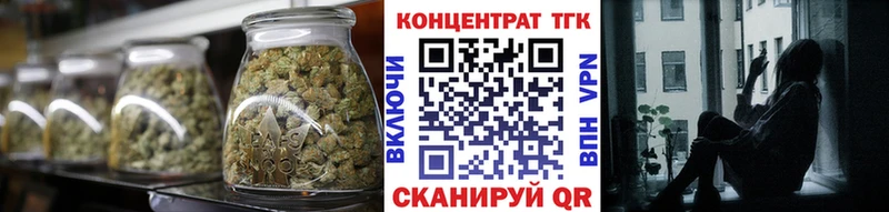Дистиллят ТГК вейп с тгк Чухлома