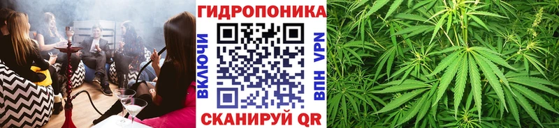 МАРИХУАНА марихуана  hydra как войти  Чухлома 